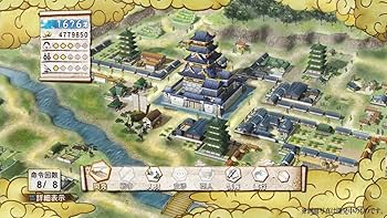 戦国無双3 Empires プレミアムBOX Amazon | 戦国無双3 Empires プレミアムBOX - PS3